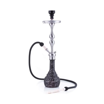 Ναργιλές Istanbul Black-White